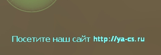 Reklamko Rus