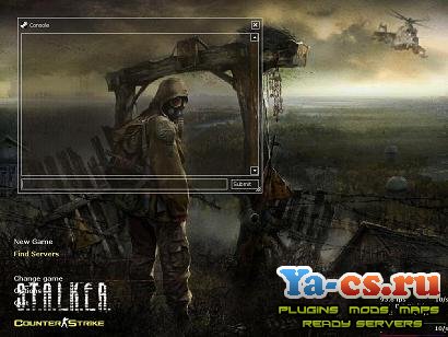 Тема S.T.A.L.K.E.R. for CS