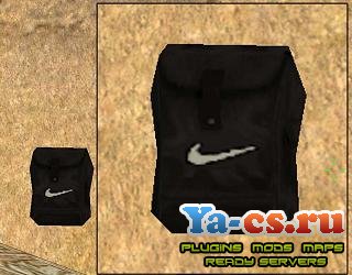 Black Nike Backpack