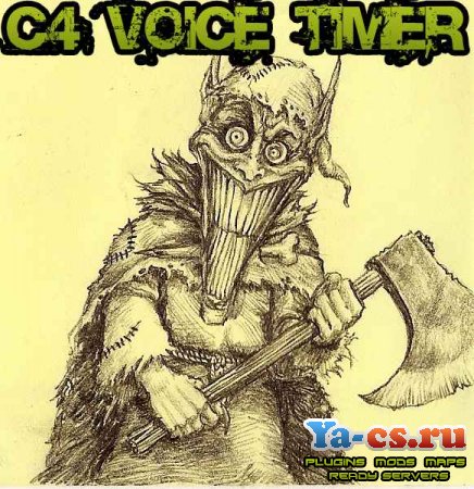 C4 Voice Timer RUS