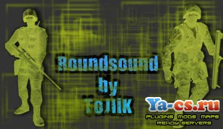 RoundSound by Толяша V0.2