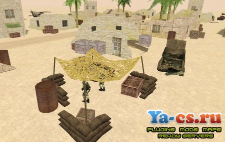 cs_desert
