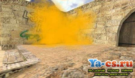 ColoredSmoke